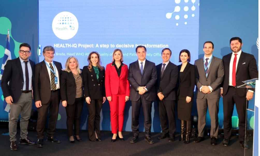 160224_Ekdilosi EU WHO HEALTH IQ