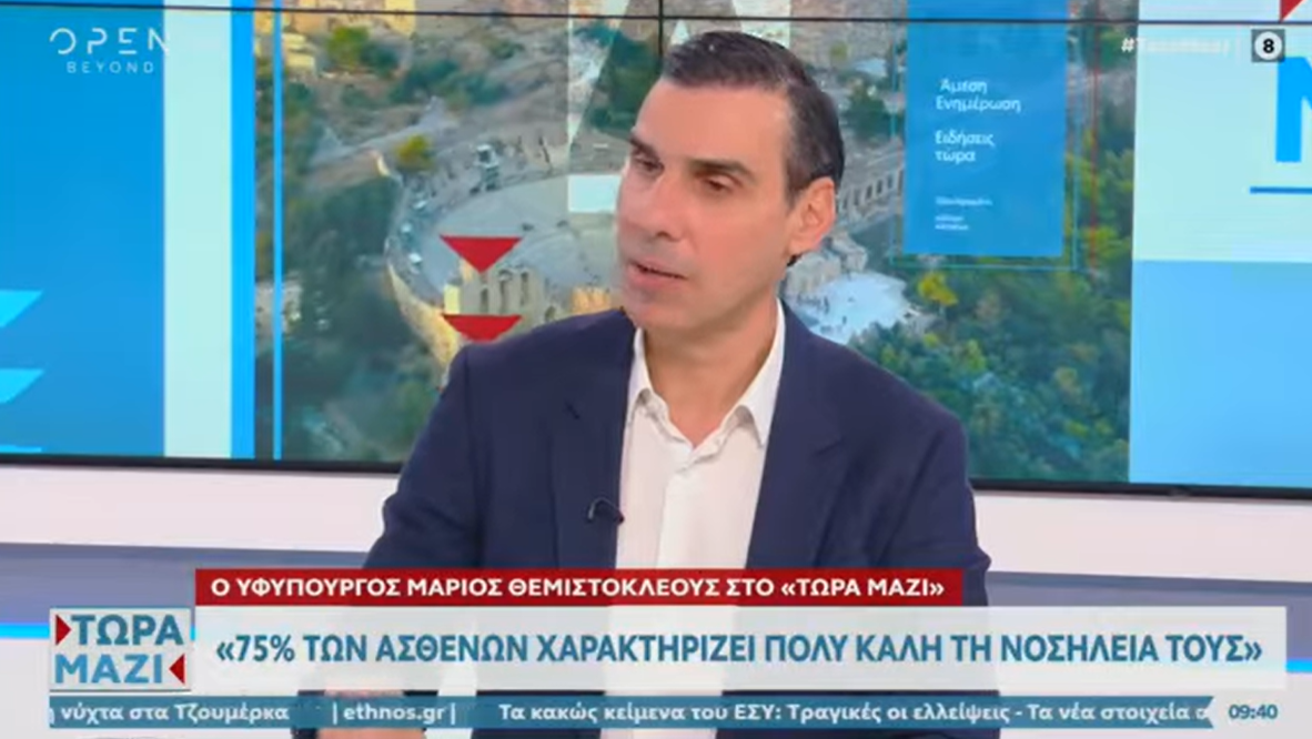 Screenshot 2025-11-25 181533